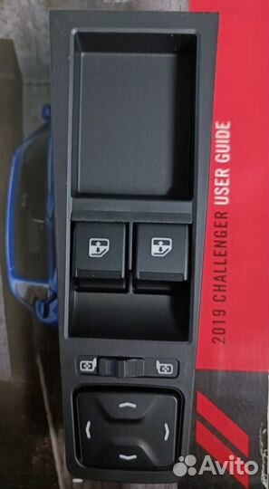 Блок кнопок управления стеклоподъемниками vesta