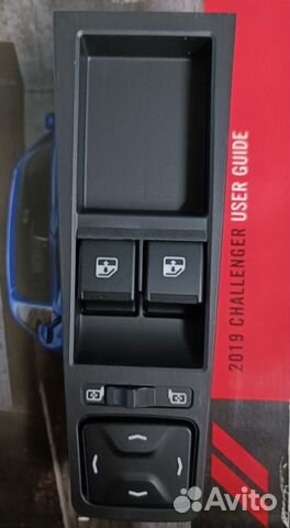 Блок кнопок управления стеклоподъемниками vesta