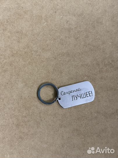 Подарочный набор