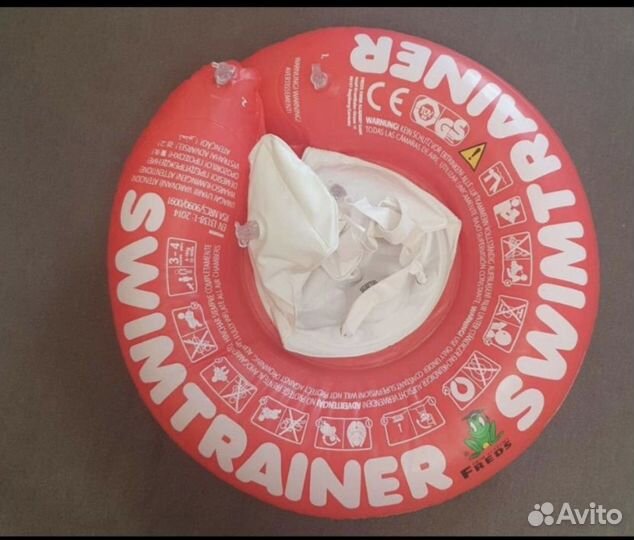 Круг для купания