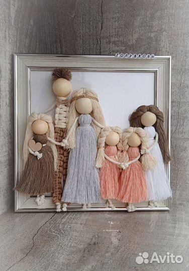 Обереги-семьи макраме