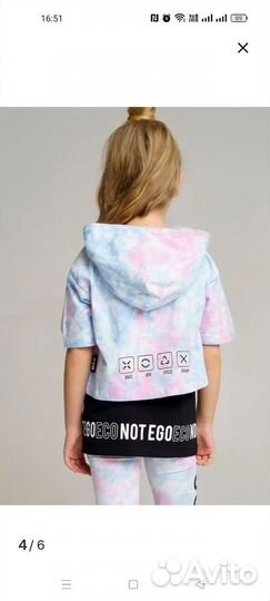 Костюм для девочки