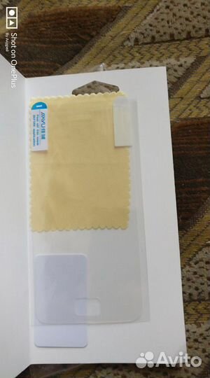 Защитное стекло Jiayu G2