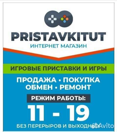 Подставка с зарядкой для двух джойстик PS5