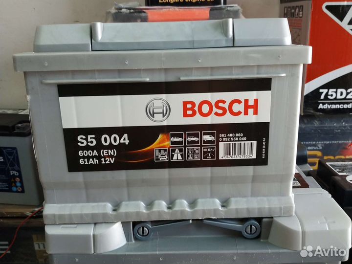 Bosch 61ah