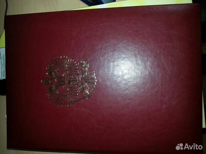 Продам адресные папки