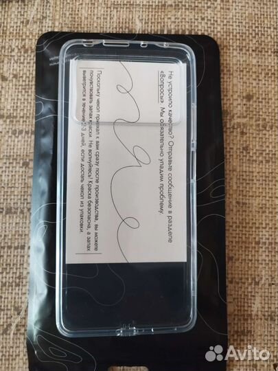 Чехол на Poco x4 Pro новый чехол