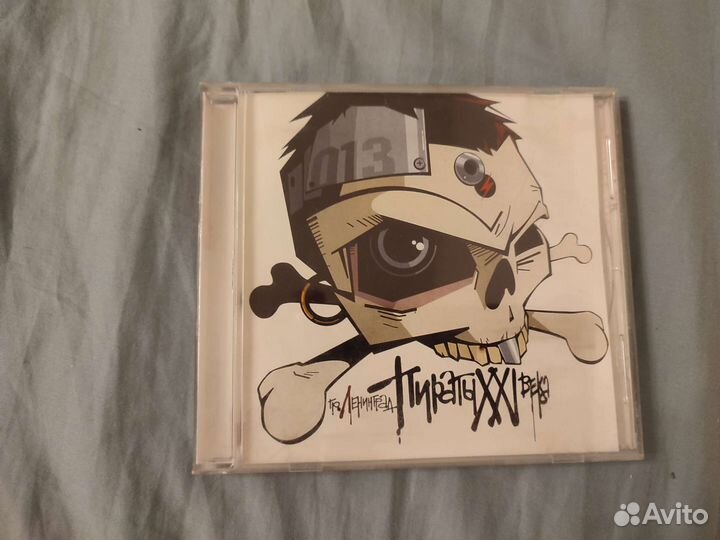 Компакт-диски с музыкой