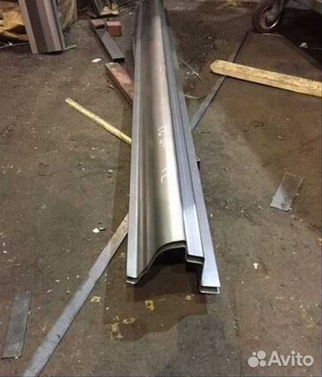 Пороги кузовные / пороги ремонтные