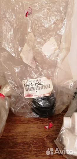 Пыльники Toyota