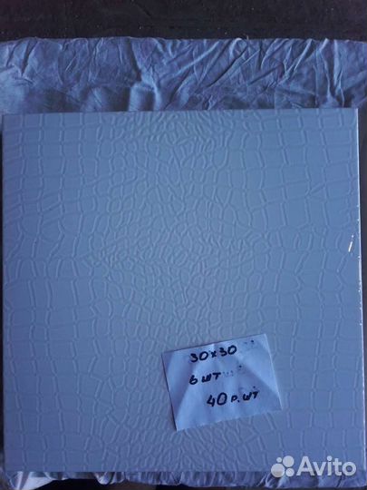 Керамическая плитка