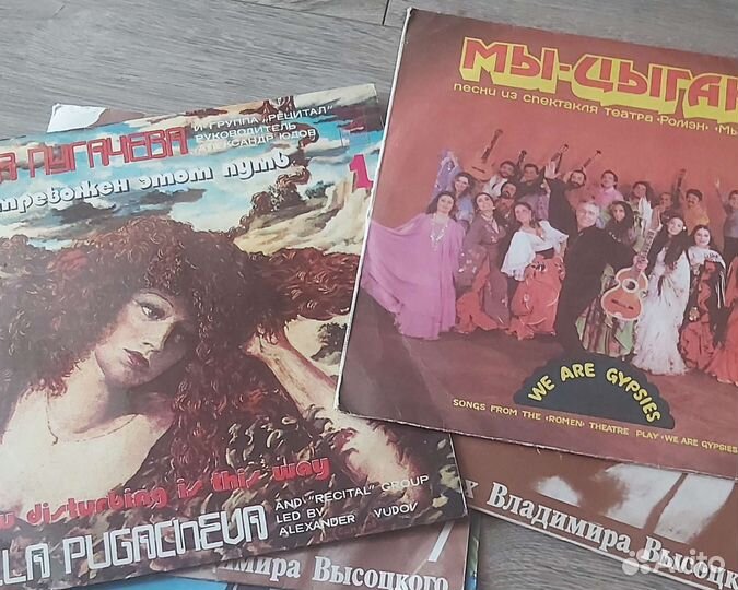 Виниловые пластинки СССР-70-80 -ее гг