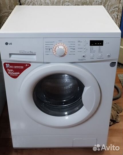Стиральная машина lg (6 кг)