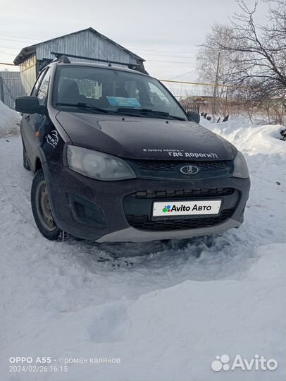 ВАЗ Kalina Cross 1.6 МТ, 2016, 105 000 км