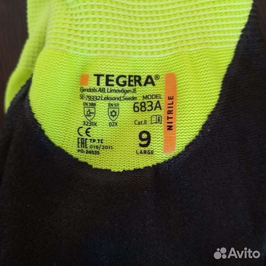 Перчатки нитриловые