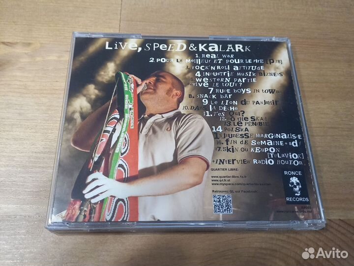 Quartier Libre. Live speed kalark