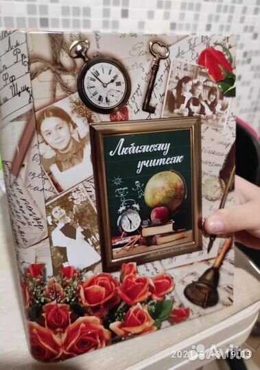 Сувенир шкатулка для учителей