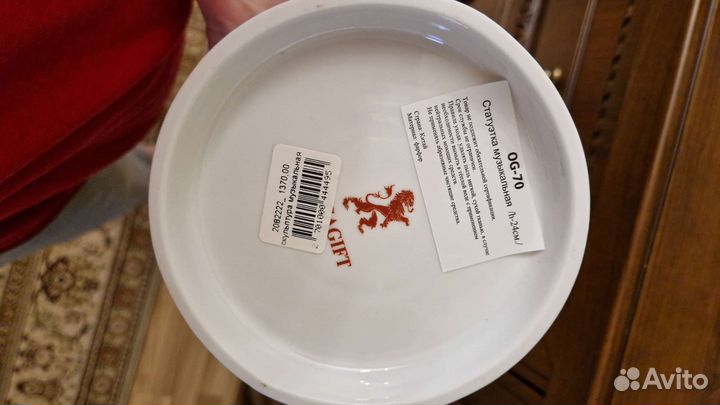 Музыкальная Статуэтка фарфор megagift