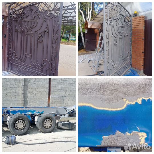 Пескоструйная обработка и покраска