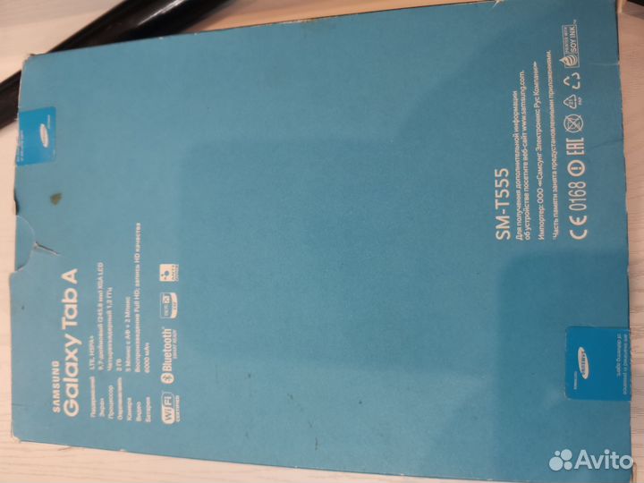 Samsung galaxy tab A sm-t555