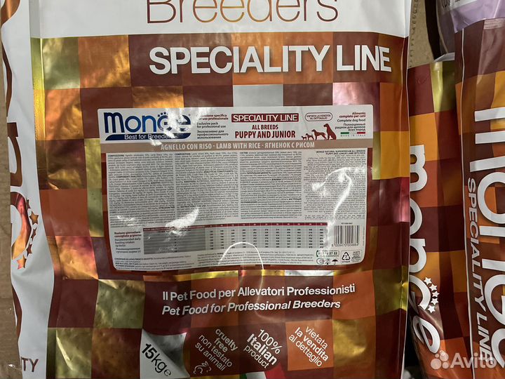 Корм 15 кг для собак Monge