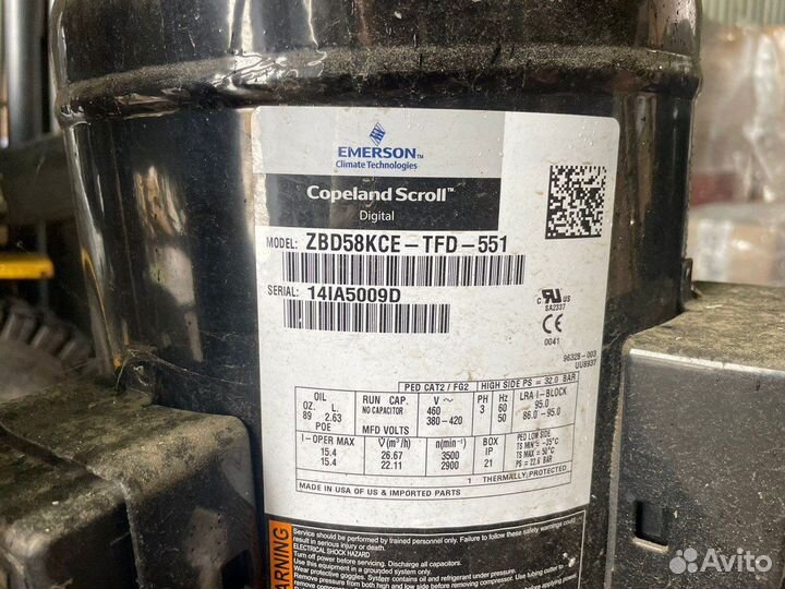 Цхм на базе 2-х Copeland ZB58KCE-TFD-551