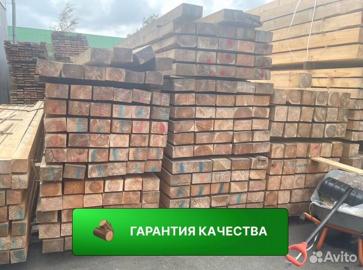 Брус естественной влажности 50*50 4м