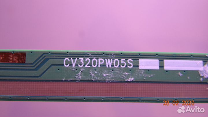 CV320PW05S