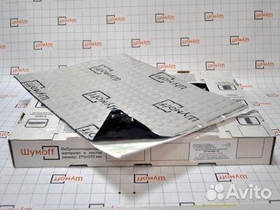 Шумоизоляция Шумофф М2