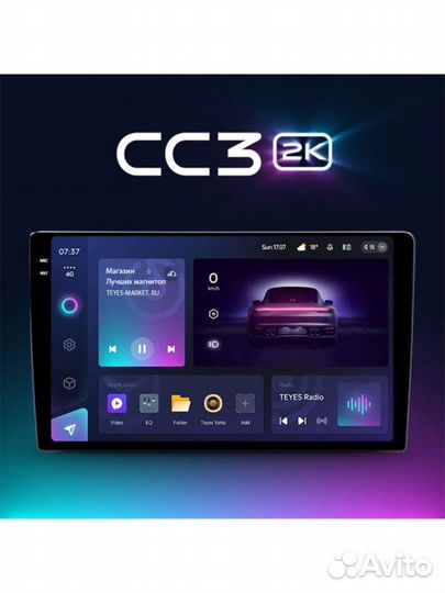 Магнитола CC3 6+128G 3 поколение