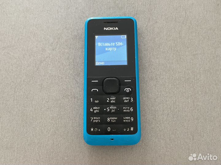 Nokia 105 (2013)