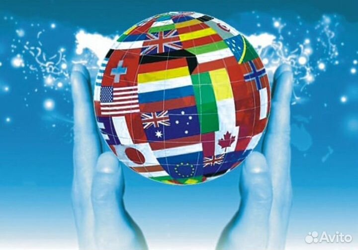 Разнорабочие в Чехию на завод (вахта)