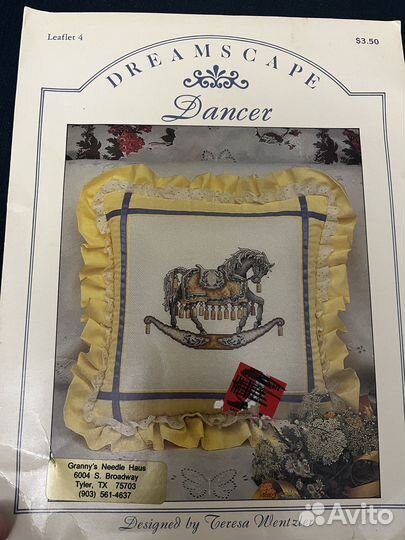 Буклет со схемой для вышивки крестом