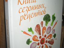 В доме моем где пахнет хлебом и дымком из печи