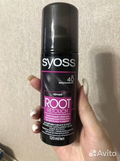 Спрей краска для волос