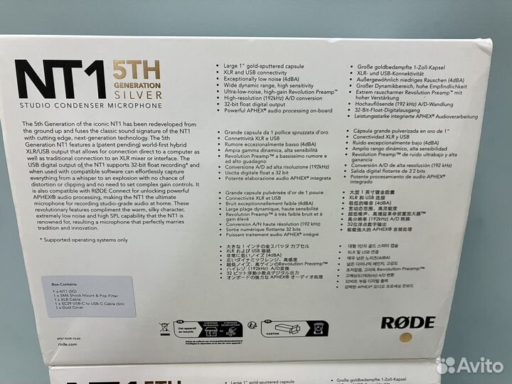 Новые микрофон rode NT1 5th Generation