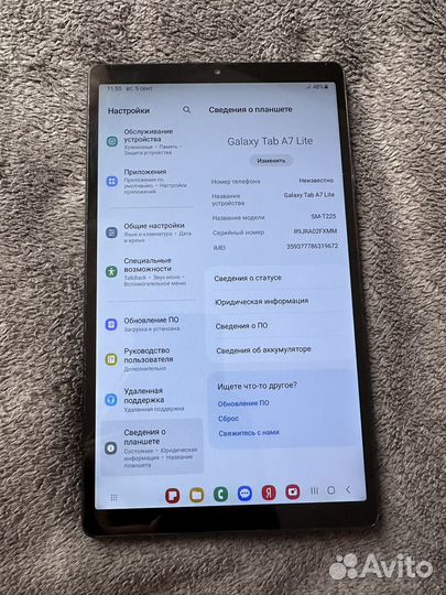 Samsung tab a7 lite 32gb