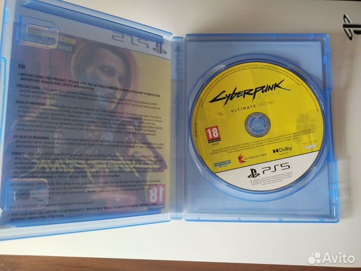 Cyberpunk 2077 ultimate edition ps5