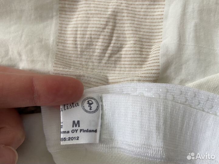 Чулки компрессионные Luomma Idealista M CL 1