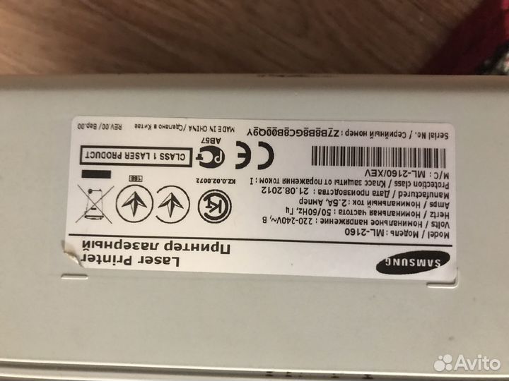 Принтер лазерный samsung ml-2160