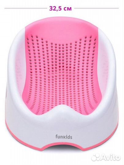 Горка для купания