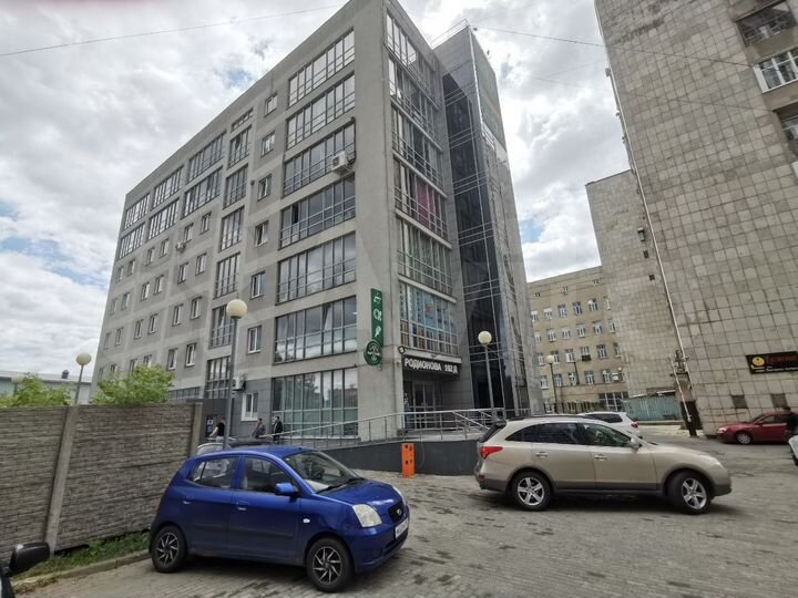 Сдам офисное помещение в бизнес центре