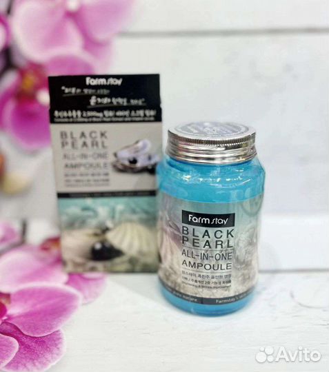 FarmStay Многофункциональная ампульная сыворотка
