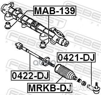 Тяга рулевая (mitsubishi galant DJ1A/DJ3A/DJ5A