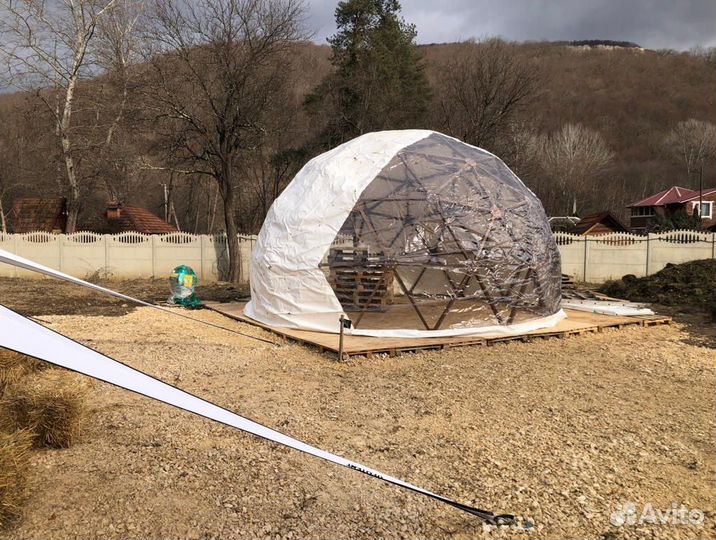 Геокупол, геосфера