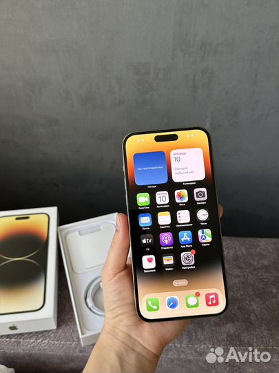 iPhone 14 Pro Max, 256 ГБ