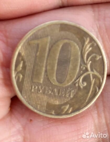 Монета 10р