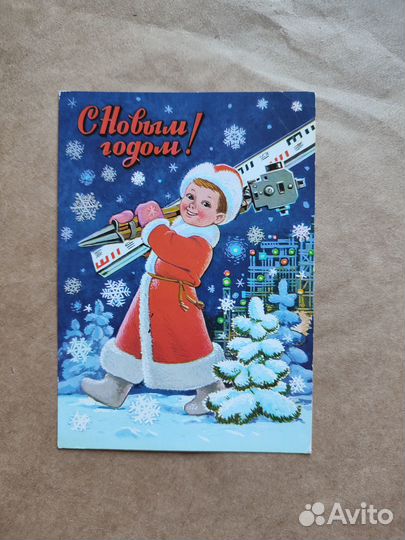 Редкие открытки Зарубина