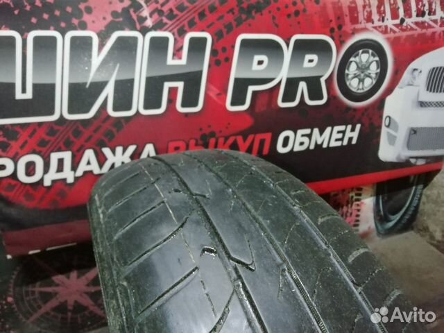 Toyo Tranpath MPZ 205/60 R16
