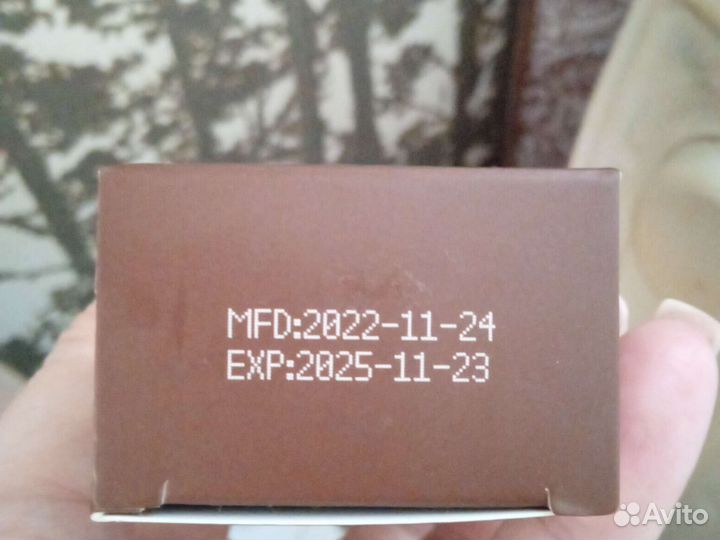 Набор для бровей